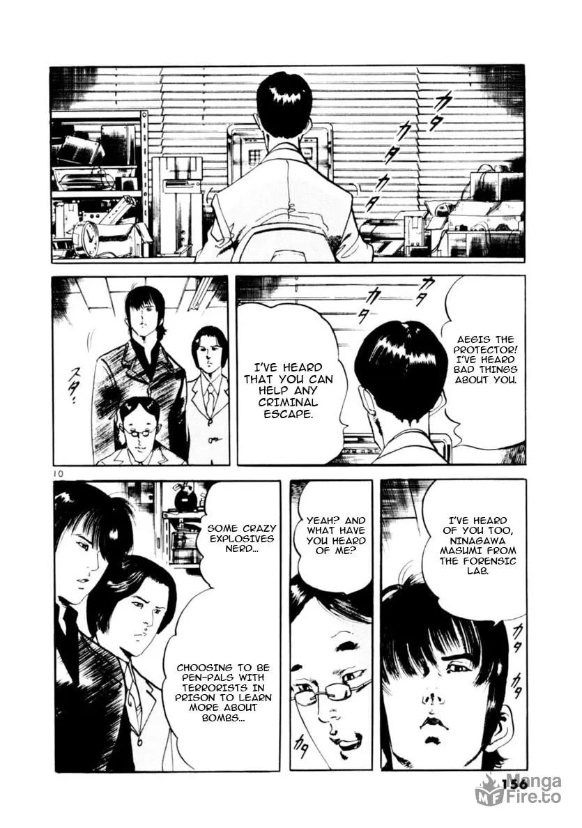 Read Yami no Aegis chapter 73 image 9 on Lezhin