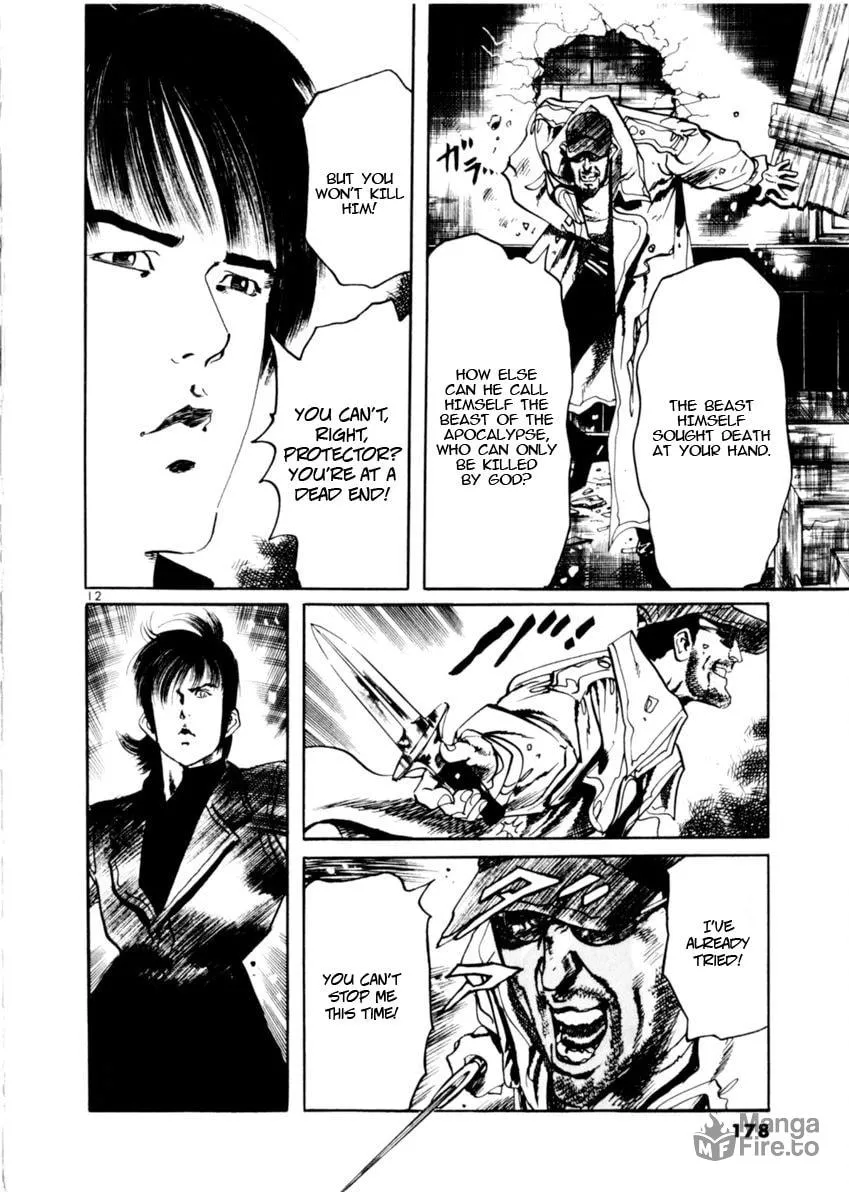 Read Yami no Aegis chapter 74 image 11 on Lezhin