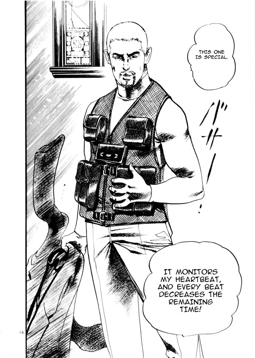 Read Yami no Aegis chapter 74 image 15 on Lezhin