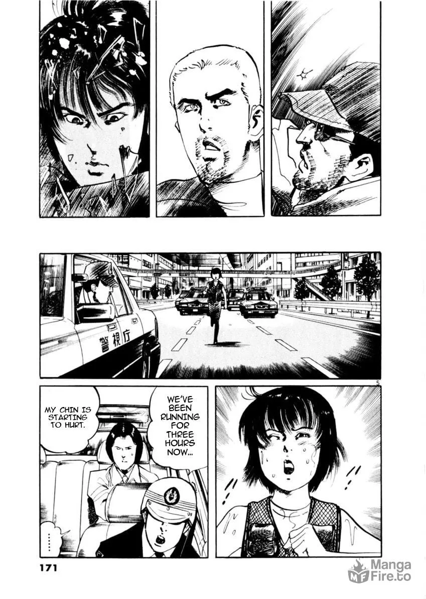 Read Yami no Aegis chapter 74 image 4 on Lezhin