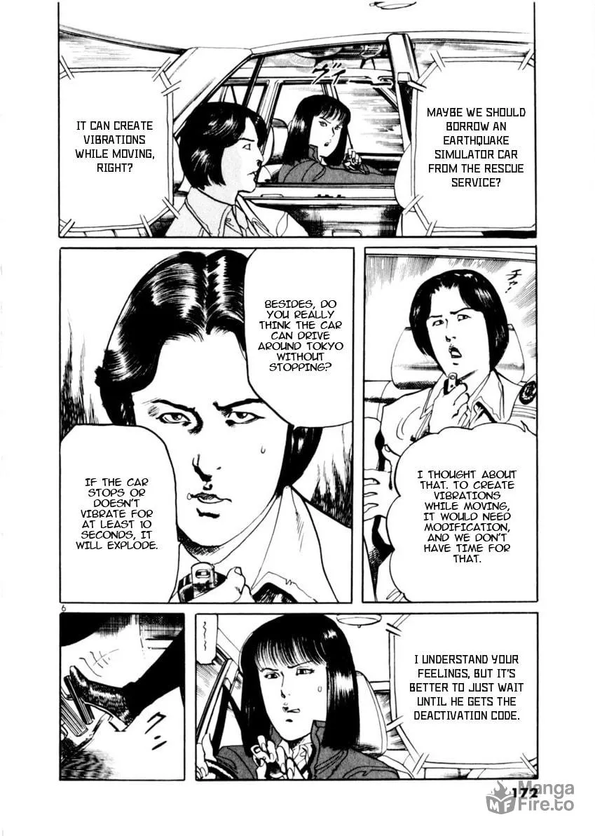 Read Yami no Aegis chapter 74 image 5 on Lezhin