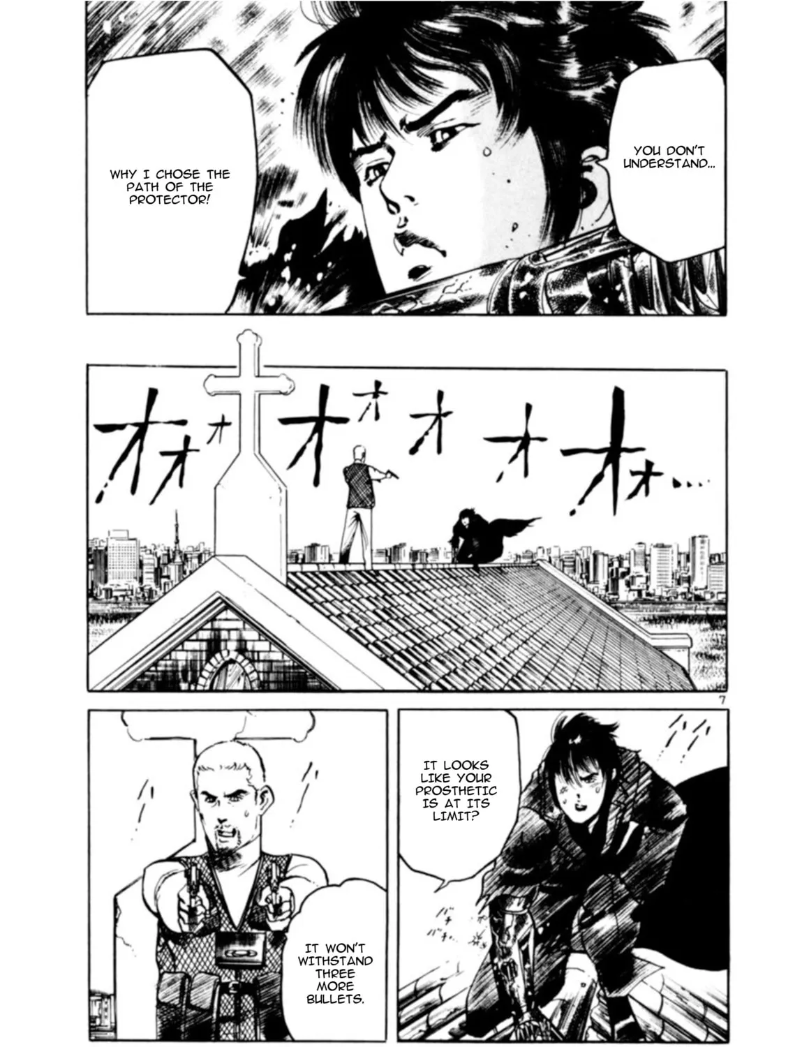 Read Yami no Aegis chapter 75 image 11 on Lezhin