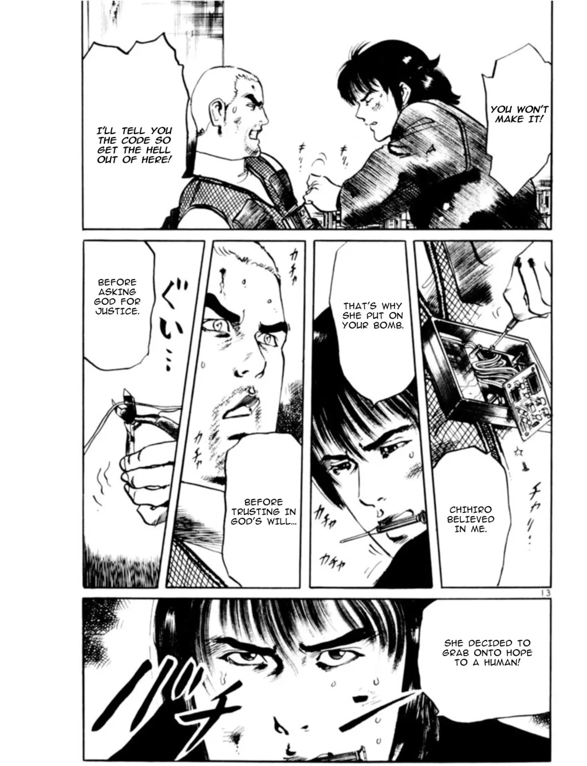 Read Yami no Aegis chapter 75 image 23 on Lezhin