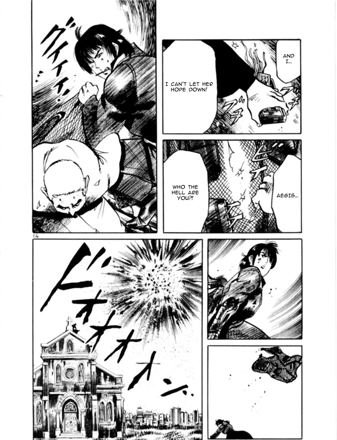 Read Yami no Aegis chapter 75 image 25 on Lezhin