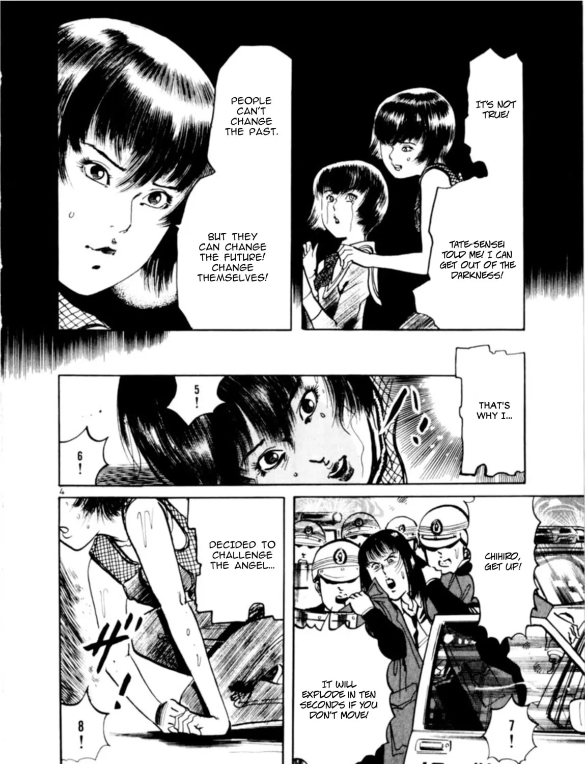 Read Yami no Aegis chapter 75 image 5 on Lezhin