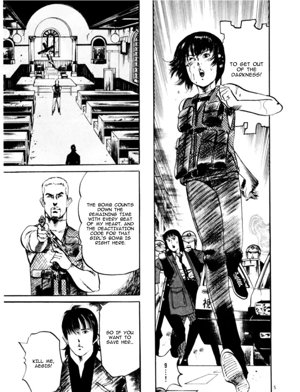 Read Yami no Aegis chapter 75 image 7 on Lezhin