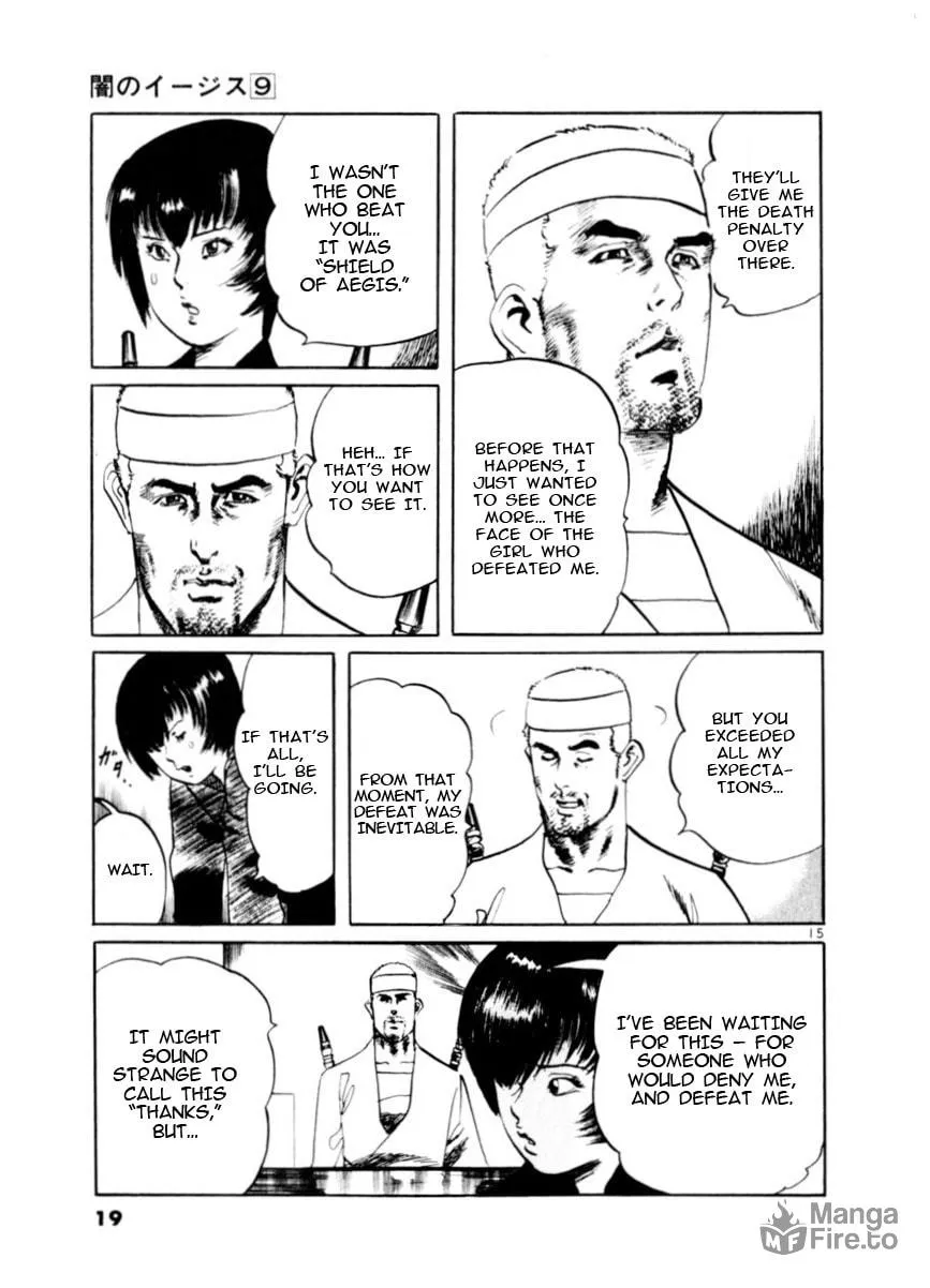Read Yami no Aegis chapter 76 image 19 on Lezhin