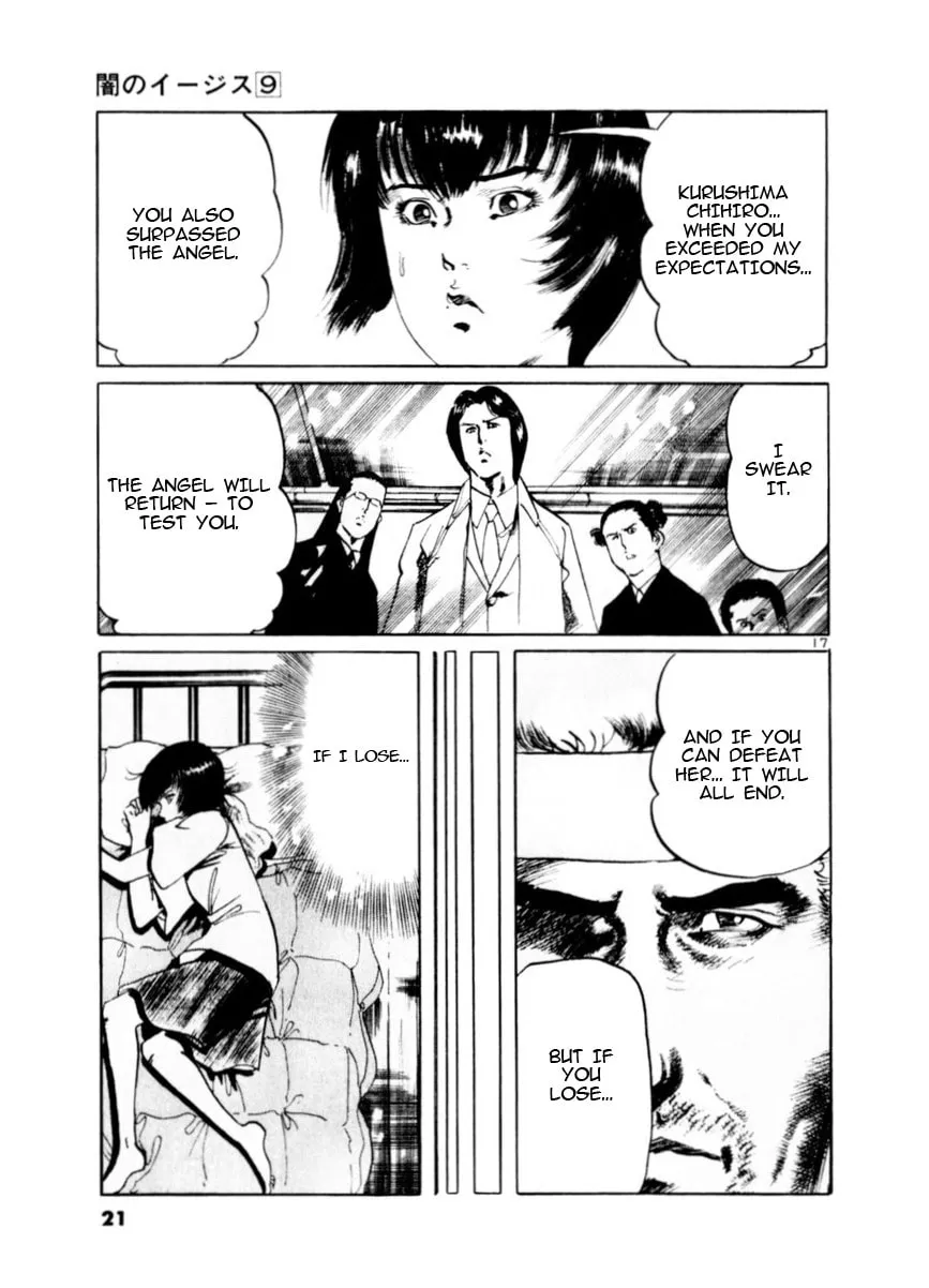 Read Yami no Aegis chapter 76 image 21 on Lezhin