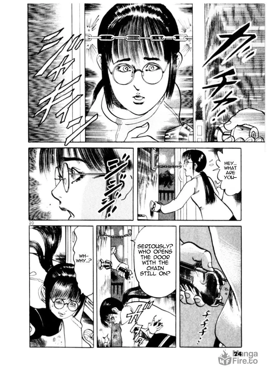 Read Yami no Aegis chapter 76 image 24 on Lezhin