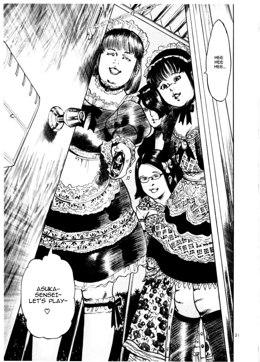 Read Yami no Aegis chapter 76 image 25 on Lezhin
