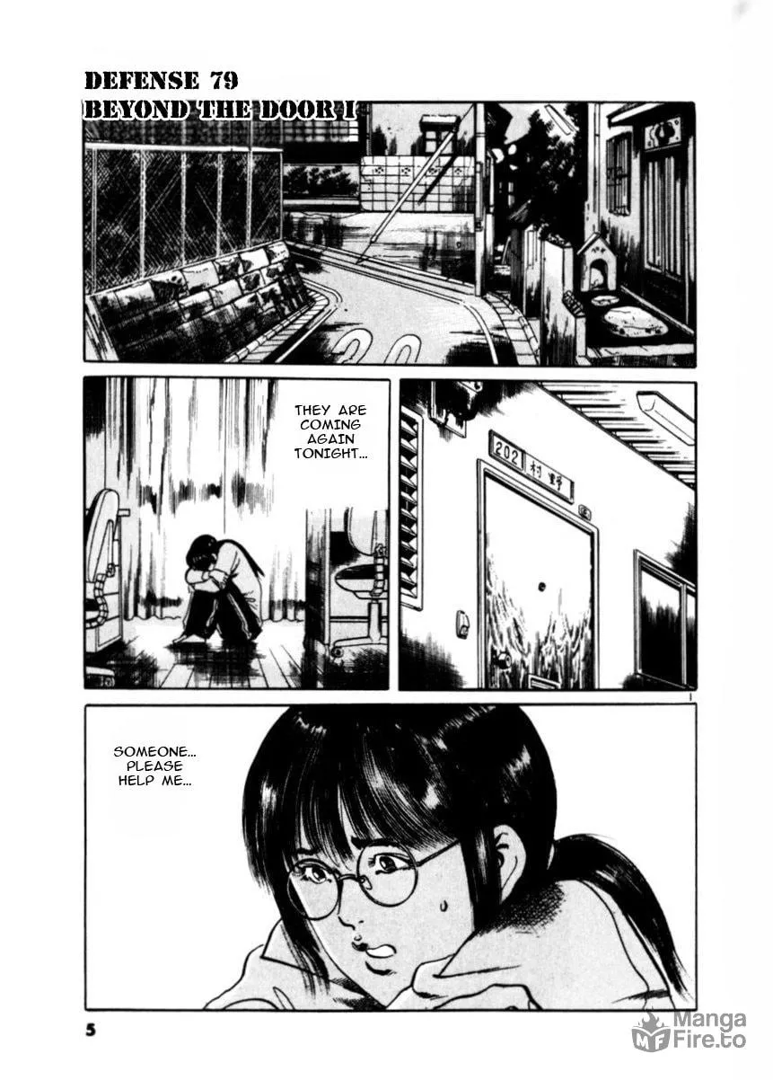 Read Yami no Aegis chapter 76 image 5 on Lezhin