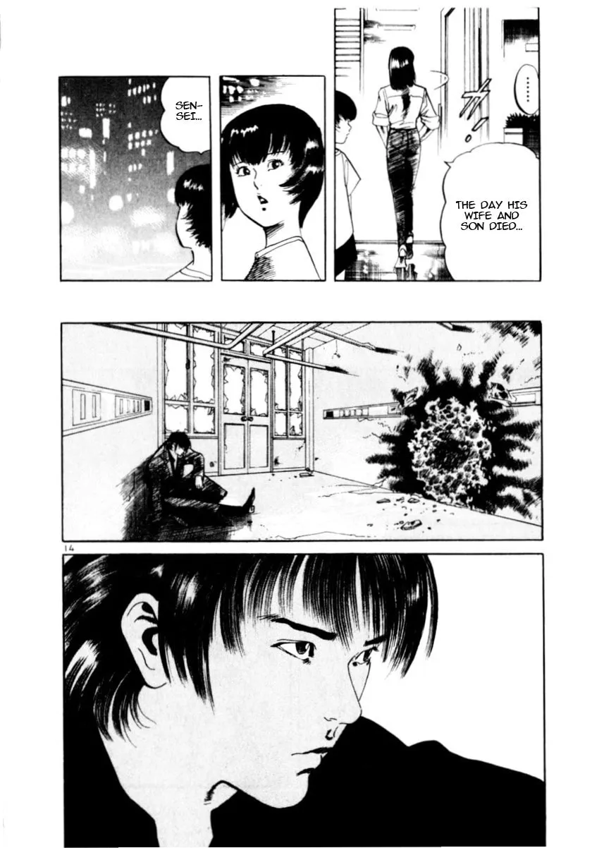 Read Yami no Aegis chapter 77 image 13 on Lezhin