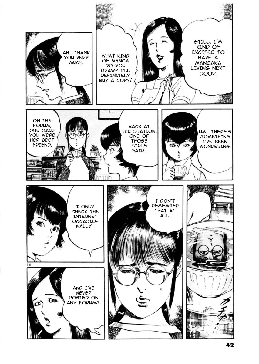 Read Yami no Aegis chapter 77 image 15 on Lezhin