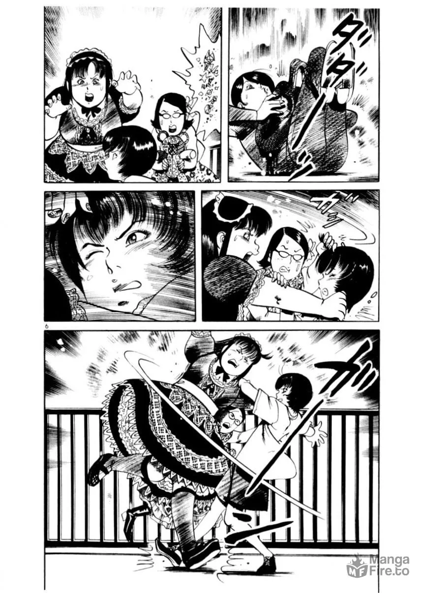 Read Yami no Aegis chapter 77 image 5 on Lezhin