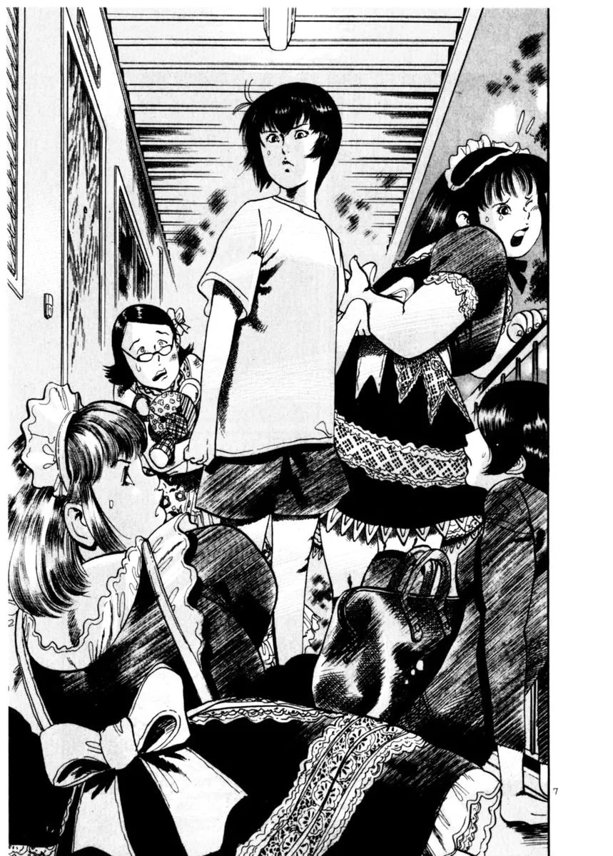 Read Yami no Aegis chapter 77 image 6 on Lezhin