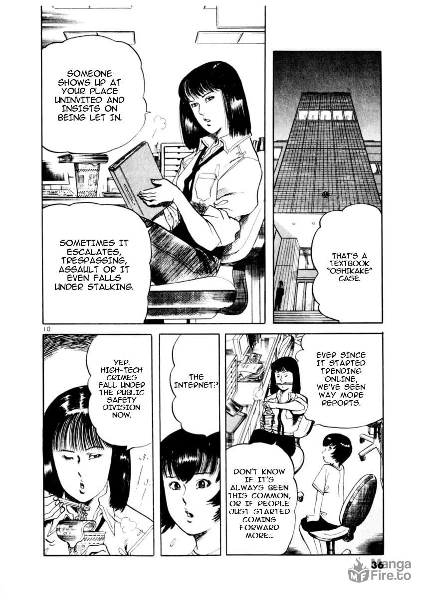 Read Yami no Aegis chapter 77 image 9 on Lezhin