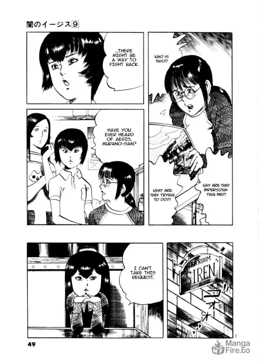 Read Yami no Aegis chapter 78 image 2 on Lezhin