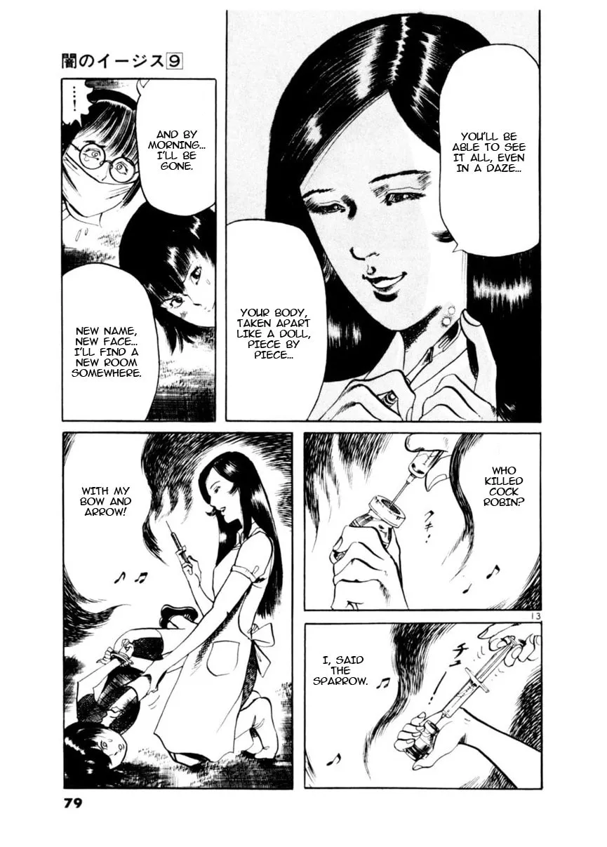 Read Yami no Aegis chapter 79 image 12 on Lezhin