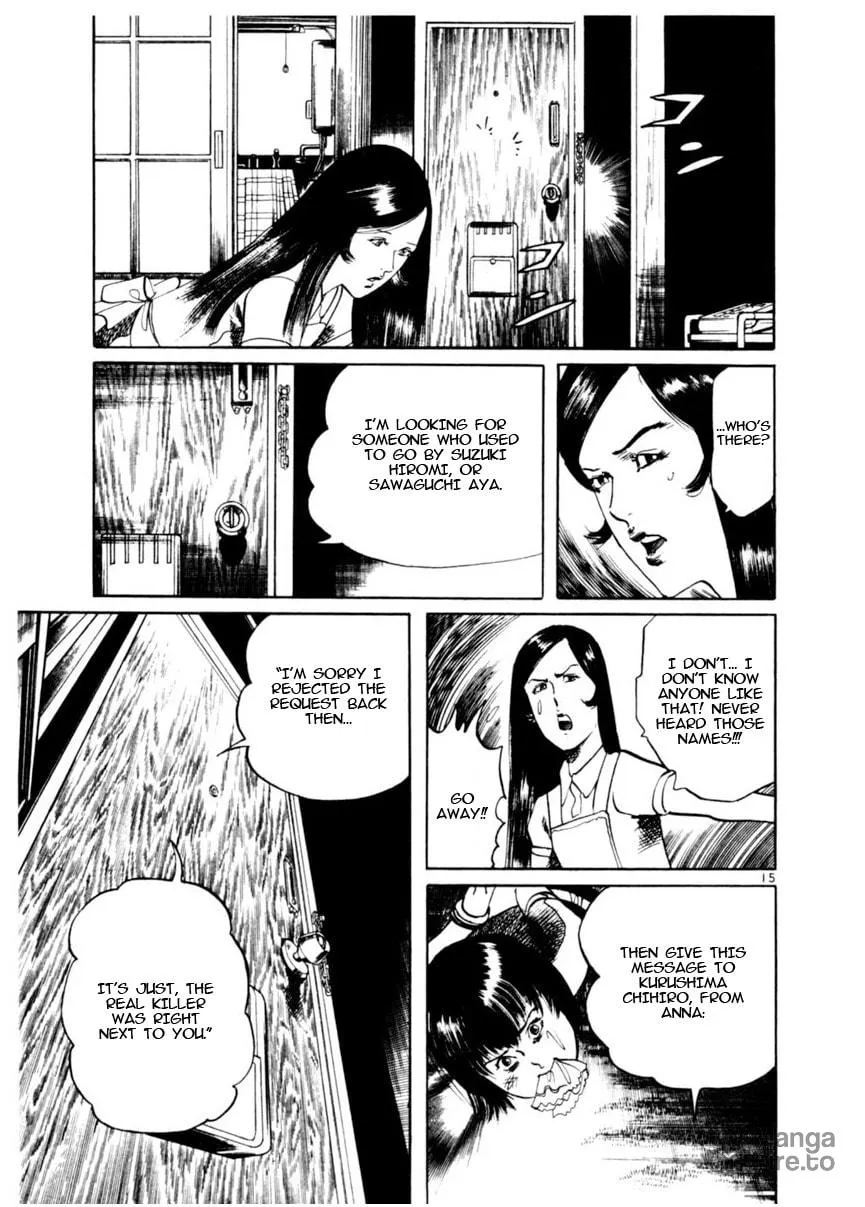 Read Yami no Aegis chapter 79 image 14 on Lezhin