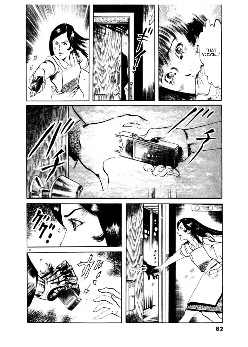 Read Yami no Aegis chapter 79 image 15 on Lezhin