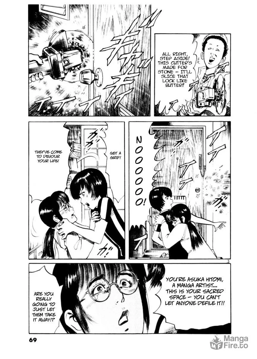Read Yami no Aegis chapter 79 image 2 on Lezhin