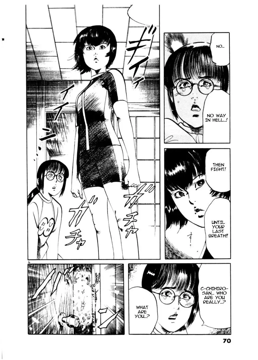 Read Yami no Aegis chapter 79 image 3 on Lezhin