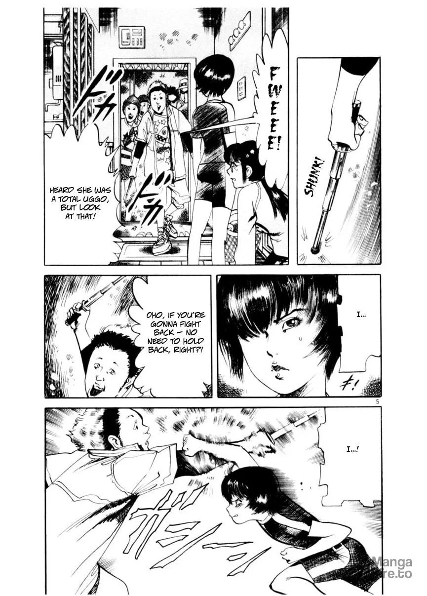 Read Yami no Aegis chapter 79 image 4 on Lezhin