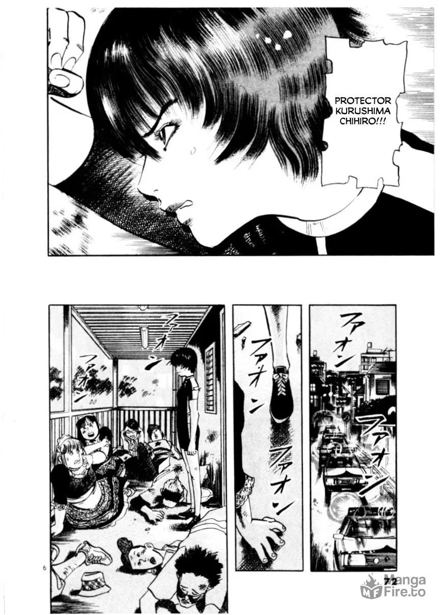 Read Yami no Aegis chapter 79 image 5 on Lezhin