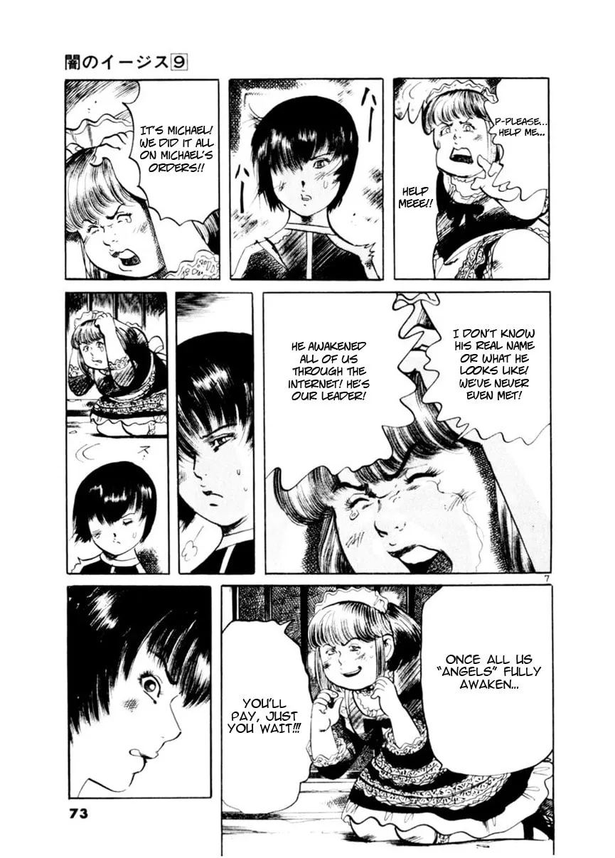 Read Yami no Aegis chapter 79 image 6 on Lezhin