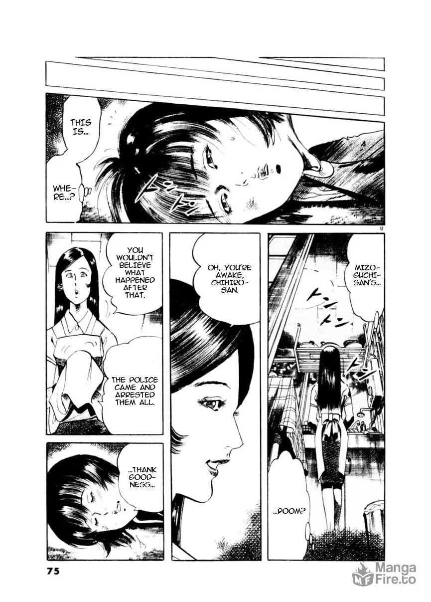 Read Yami no Aegis chapter 79 image 8 on Lezhin