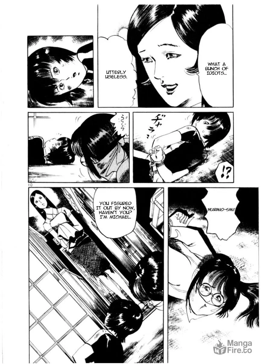 Read Yami no Aegis chapter 79 image 9 on Lezhin
