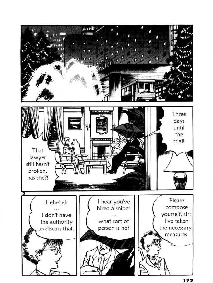 Read Yami no Aegis chapter 8.4 image 11 on Lezhin