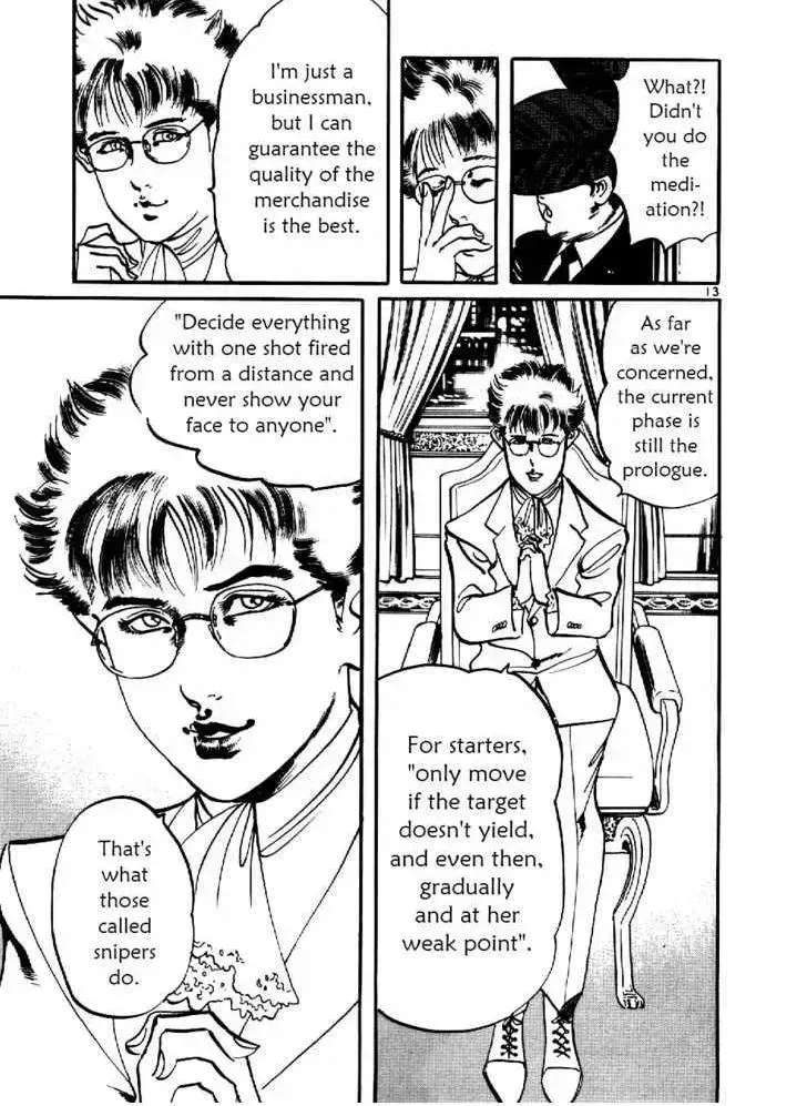 Read Yami no Aegis chapter 8.4 image 12 on Lezhin