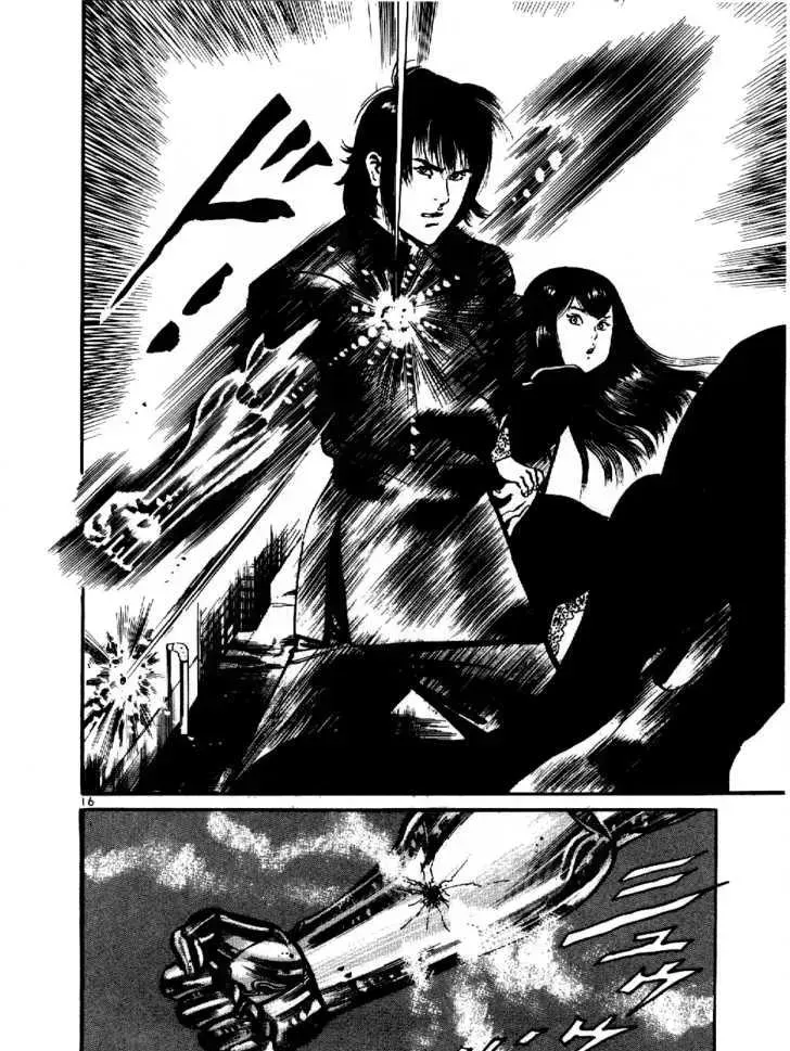 Read Yami no Aegis chapter 8.4 image 15 on Lezhin