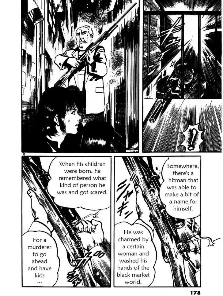 Read Yami no Aegis chapter 8.4 image 17 on Lezhin