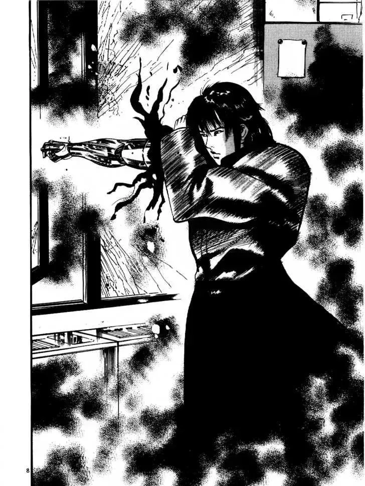 Read Yami no Aegis chapter 8.4 image 7 on Lezhin