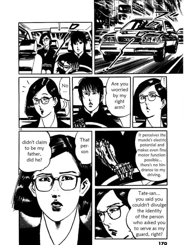 Read Yami no Aegis chapter 8.4 image 9 on Lezhin
