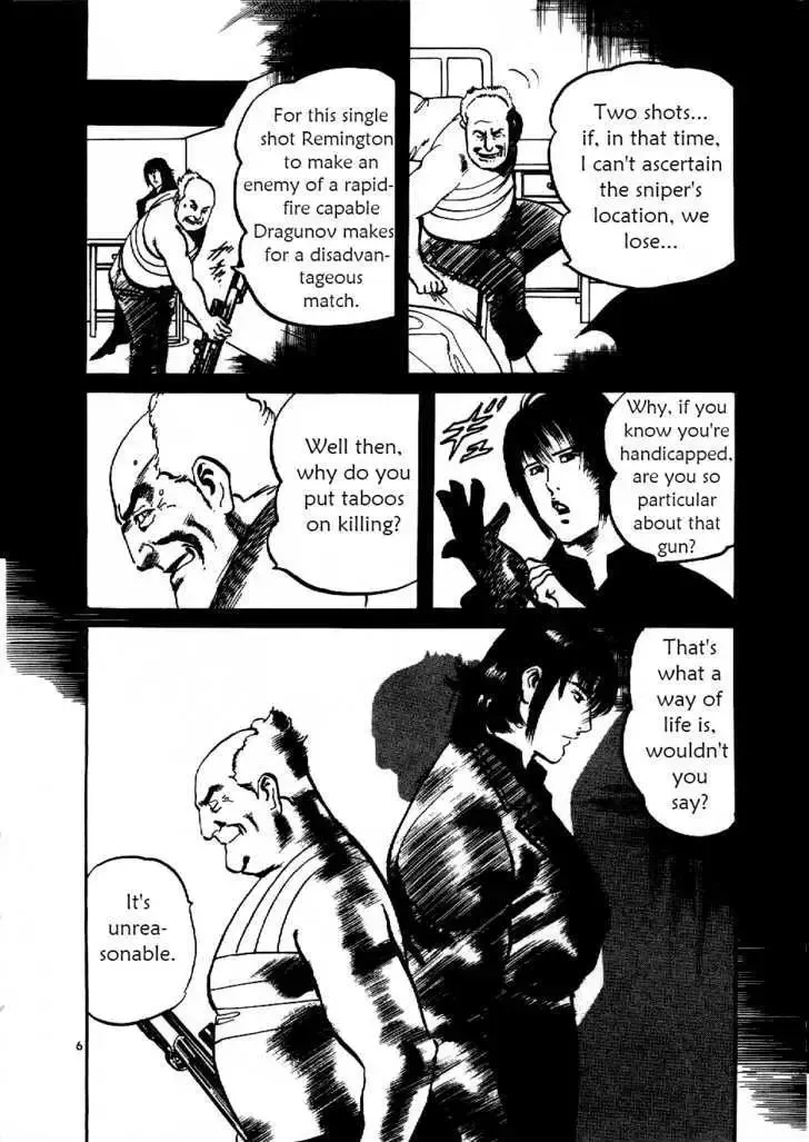 Read Yami no Aegis chapter 8.5 image 5 on Lezhin