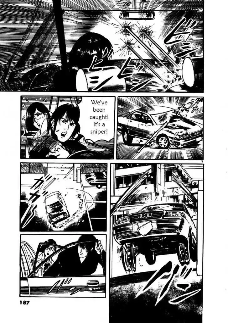 Read Yami no Aegis chapter 8.5 image 6 on Lezhin
