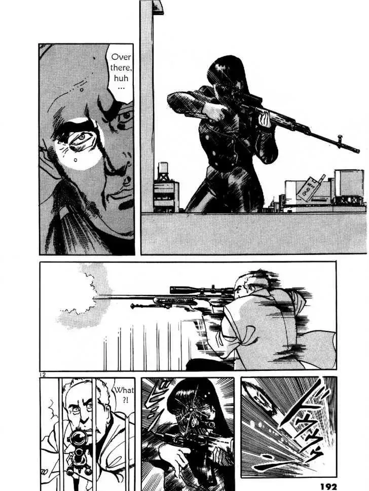 Read Yami no Aegis chapter 8.7 image 11 on Lezhin
