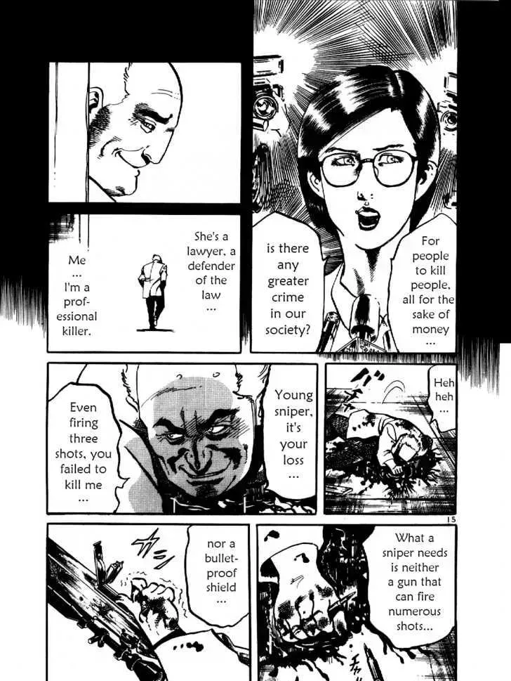 Read Yami no Aegis chapter 8.7 image 14 on Lezhin