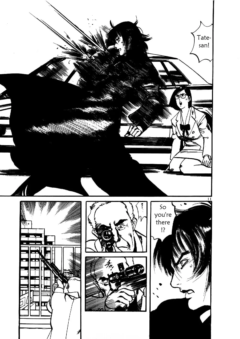 Read Yami no Aegis chapter 8 image 10 on Lezhin