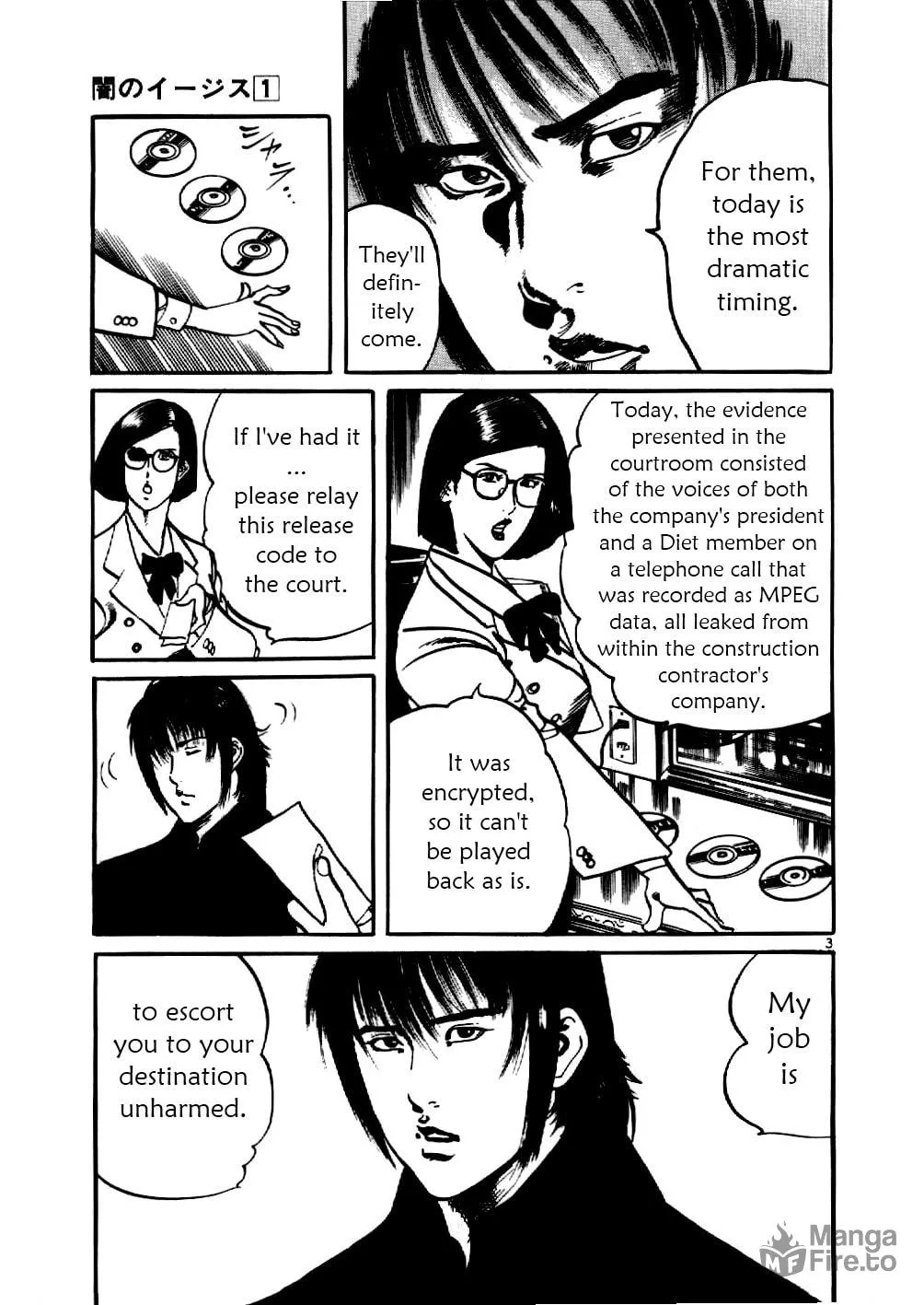 Read Yami no Aegis chapter 8 image 2 on Lezhin
