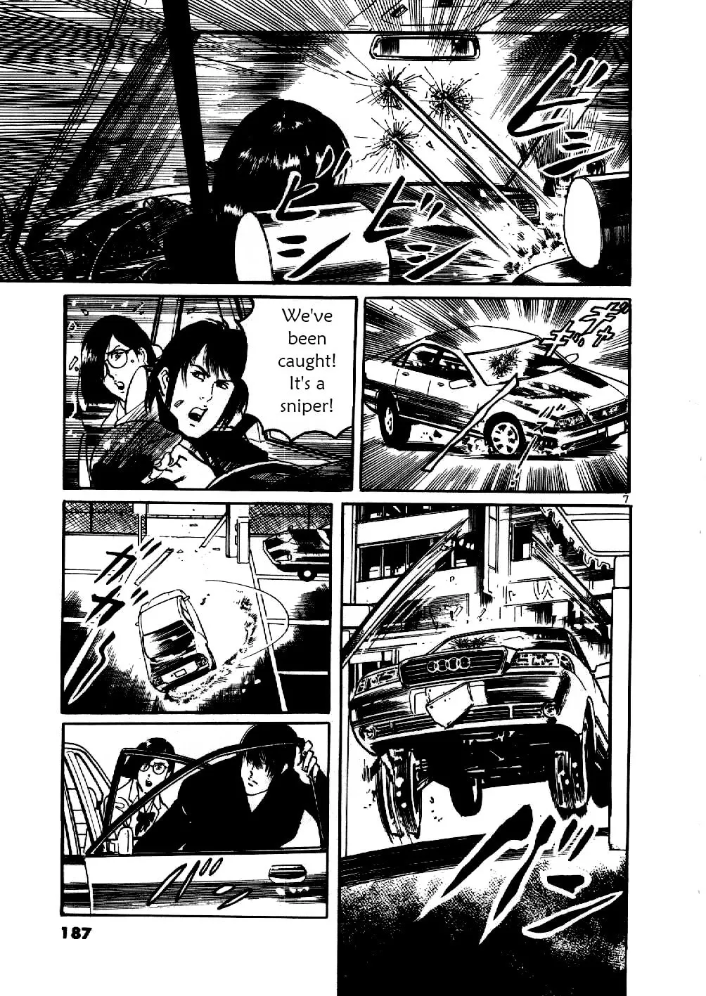 Read Yami no Aegis chapter 8 image 6 on Lezhin