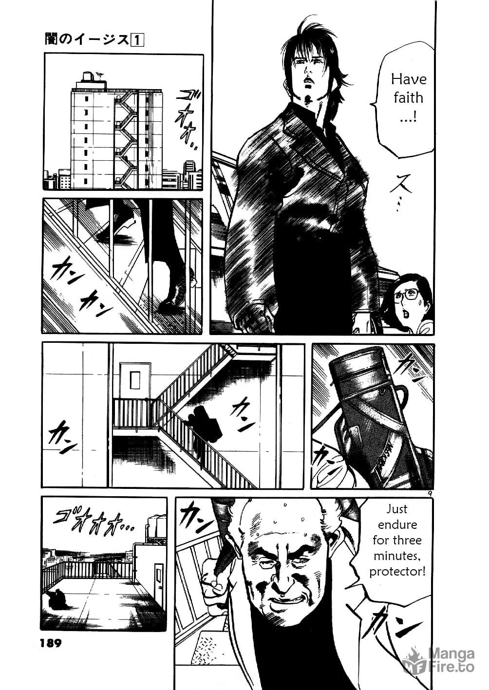 Read Yami no Aegis chapter 8 image 8 on Lezhin