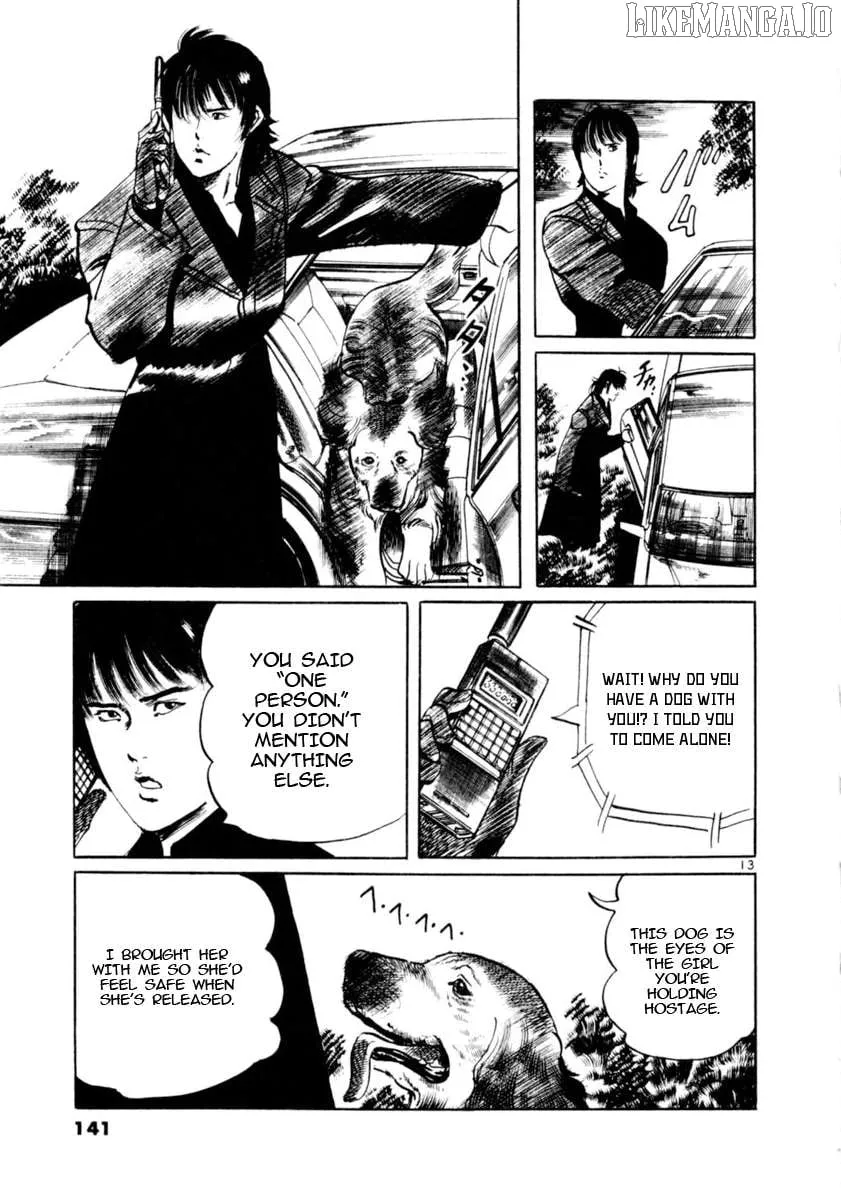 Read Yami no Aegis chapter 82 image 11 on Lezhin