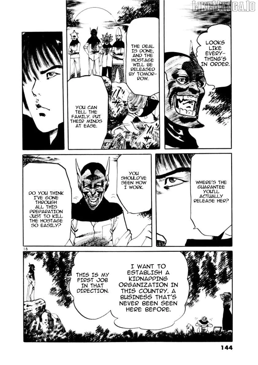 Read Yami no Aegis chapter 82 image 14 on Lezhin