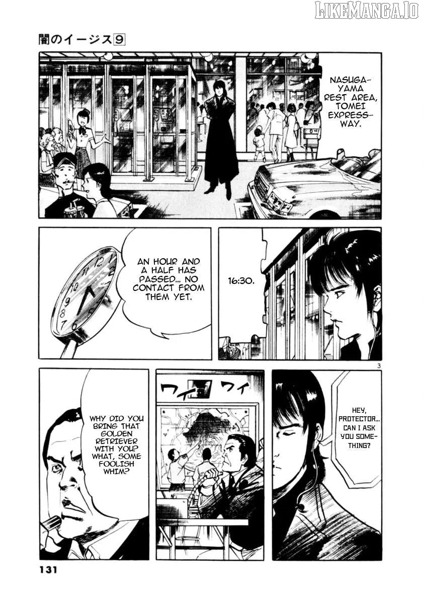 Read Yami no Aegis chapter 82 image 2 on Lezhin