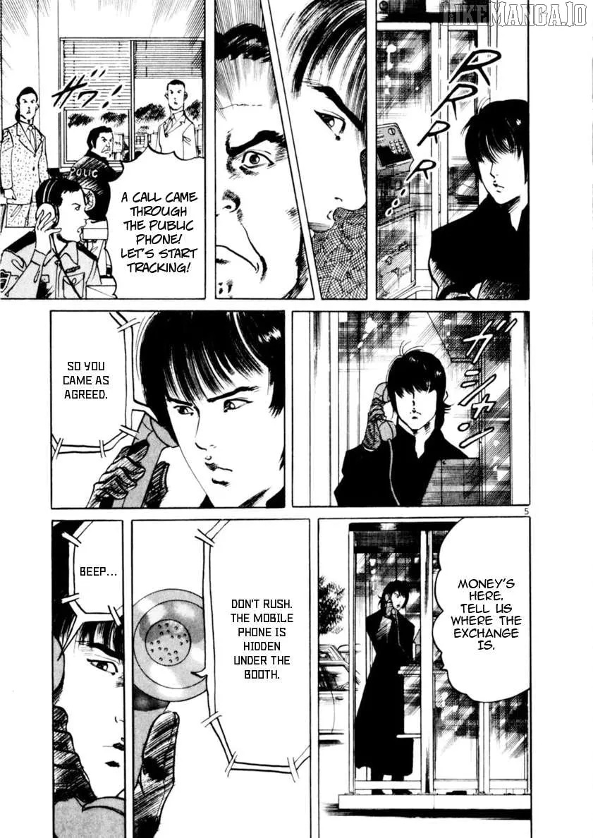 Read Yami no Aegis chapter 82 image 4 on Lezhin