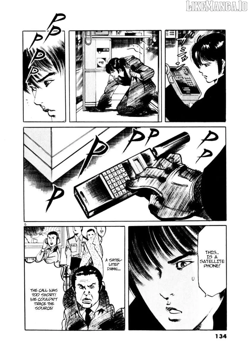 Read Yami no Aegis chapter 82 image 5 on Lezhin